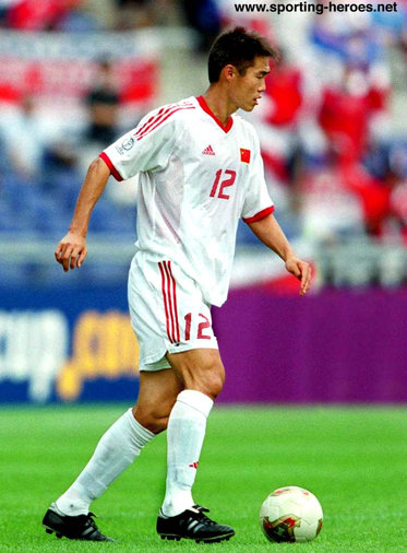 Su Maozhen - China - FIFA World Cup 2002