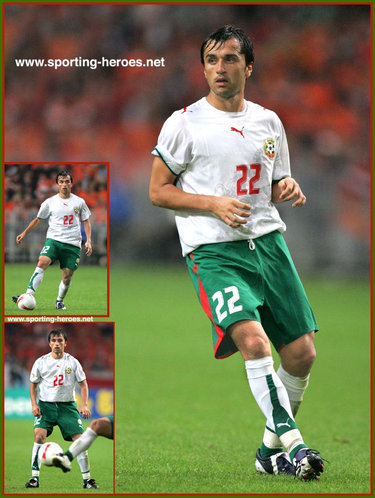 Dimitar Telkiyski - Bulgaria - UEFA European Championships 2008 Qualifying