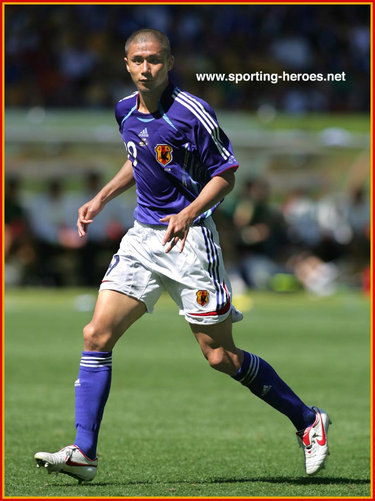 Keisuke Tsuboi - Japan - FIFA World Cup 2006