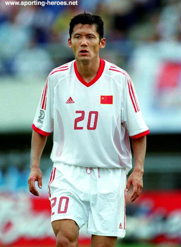 Yang Chen - China - FIFA World Cup 2002
