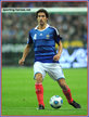 Julien ESCUDE - France - FIFA Coupe du Monde 2010 Qualification