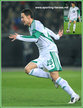 Christian GENTNER - Wolfsburg - UEFA Champions League 2009/10