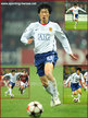 PARK Ji-Sung - Manchester United - UEFA Champions League 2009/10
