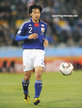 Yuki ABE - Japan - FIFA World Cup 2010