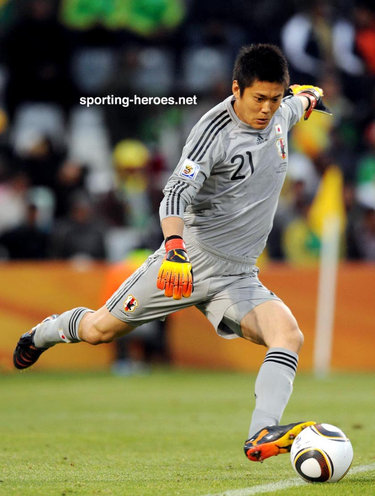 Eiji Kawashima - Japan - FIFA World Cup 2010