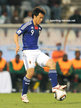 Shinji OKAZAKI - Japan - FIFA World Cup 2010