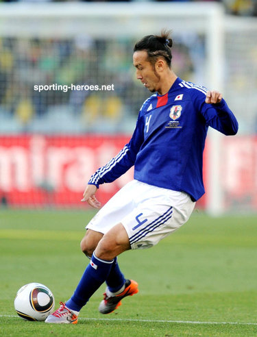 Marcus Tulio Tanaka - Japan - FIFA World Cup 2010