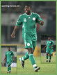 Ayegbeni YAKUBU - Nigeria - African Cup of Nations 2008