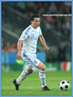 Loukas VYNTRA - Greece - UEFA European Championships 2008