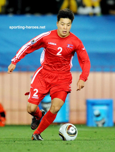 Cha Jong-Hyok - North Korea - FIFA World Cup 2010