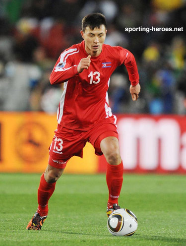 Pak Chol-Jin - North Korea - FIFA World Cup 2010