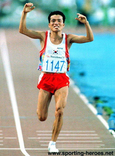 Hwang Young-Cho - South Korea - 1992 Olympic Games Marathon Champion.