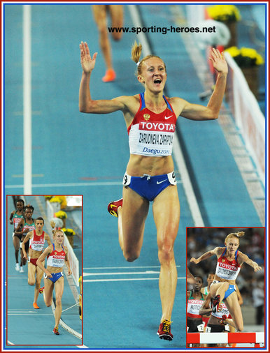 Yuliya ZARIPOVA - Russia - 2011 3000m Steeplechase "winner" using drugs