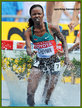 Milcah Chemos CHEYWA - Kenya - Third at 2011 World Championships in 3,000m Steeplechase.