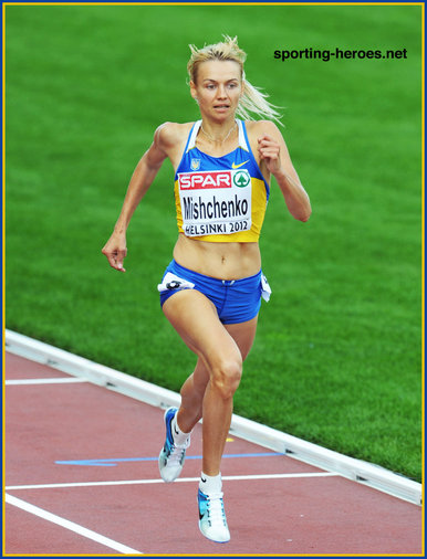 Anna MISHCHENKO - Ukraine - 2012 European Championship 1500m drug roundabout !