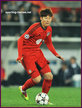 Heung-Min SON - Bayer Leverkusen - 2013/14 Champions League matches.