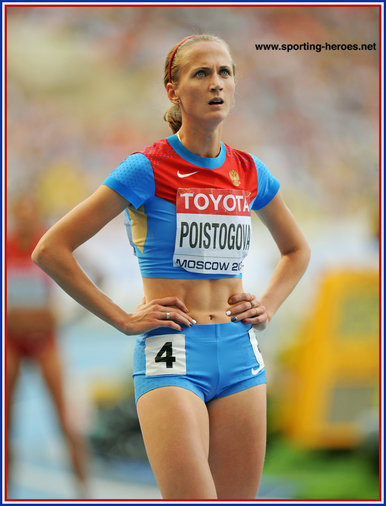 Ekaterina POISTOGOVA - Russia - 5th. at 2013 World Athletics Championships in Moscow.