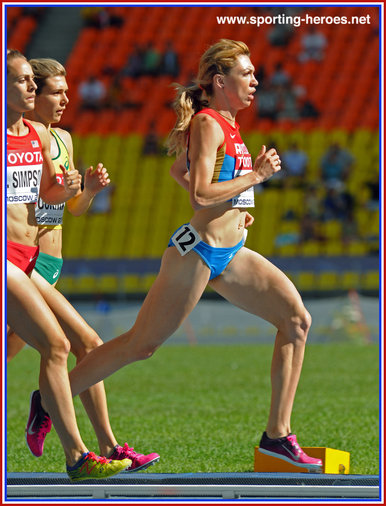 Yekaterina SHARMINA - Russia - Sixth at 2013 World Athletics Championships.
