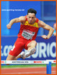 Sergio FERNANDEZ - Spain - Second in 400m hurdles at European Championships.