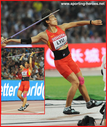 Lu HUIHUI - China - Second at 2015 Worlds Championships women's javelin.