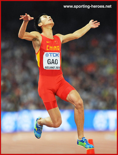 Xinglong GAO - China - 4th in 2015 World Championships long jump