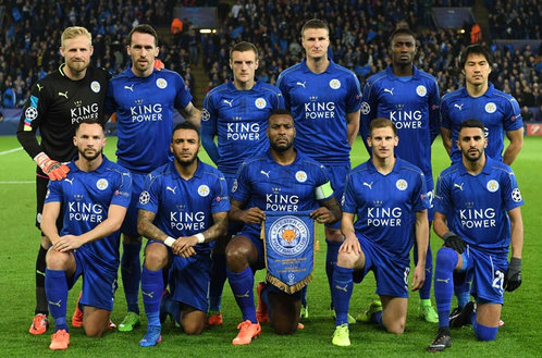 Leicester City FC - Winning team against Sevilla FC in Champions League.