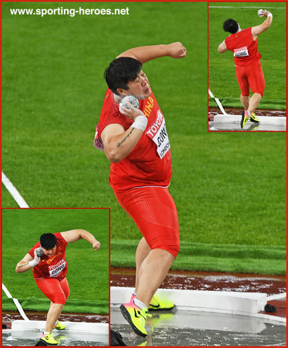 Lijiao Gong - China - 2017 women's shot put World Champion.