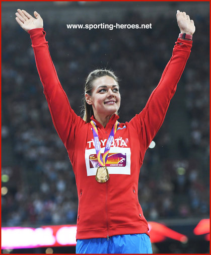 Sandra Perkovic - Croatia  - Discus gold medal at 2017 World Championships