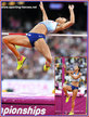 Katarina JOHNSON-THOMPSON - Great Britain & N.I. - 2017 World Championships high jump finallist.