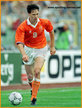 Marco VAN BASTEN - Nederland - 1992 European Championships.