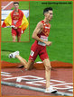 Mario GARCIA - Spain - 1500m bronze medal at 2022 European Champs.
