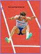 Jules POMMERY - France - Long jump bronze medal at 2022 European Championships.