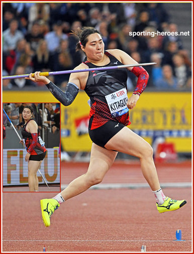 Haruka KITAGUCHI - Japan - 2025 Diamond League finalist.