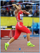 Ekina TZENGKO - Greece - Javelin winner at Zurich Diamond League