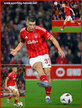 Nikola MILENKOVIC - Nottingham Forest - 2025-2026 Europa League Games