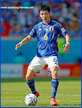 Wataru ENDO - Japan - 2022 World Cup Games