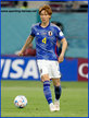 Kou ITAKURA - Japan - 2022 World Cup Games
