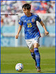 Daichi KAMADA - Japan - 2022 World Cup Games