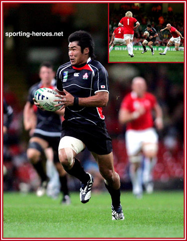 Yuta Imamura - Japan - 2007 World Cup