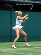 Andrea TEMESVARI - Hungary - Wimbledon 1984 (Last 16)