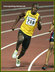 Marvin ANDERSON
