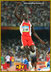 Ndiss Kaba BADJI