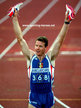 Alain BLONDEL - France - 1994 European Decathlon Champion