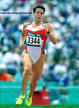 Grit BREUER - Germany - Relay medals at 1996 Olympics & 1997 World Champs.