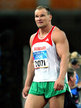 Robert FAZEKAS - Hungary - 2004 Olympic Games discus 