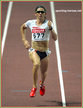 Ana GUEVARA - Mexico - 4th in the 400m at the 2007 World Championships