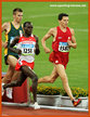 Juan Carlos HIGUERO - Spain - International athletics career for Spain.