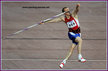 Aleksandr IVANOV - Russia - Fifth at 2005, 2007 World Championships & 2004 Olympic Games.
