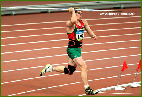 Uladzimir Kazlou - Belarus - 2008 Olympic Games Javelin finalist.