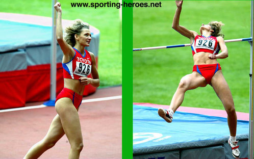 Marina Kuptsova - Russia - 2003 World Champs High Jump silver medal.